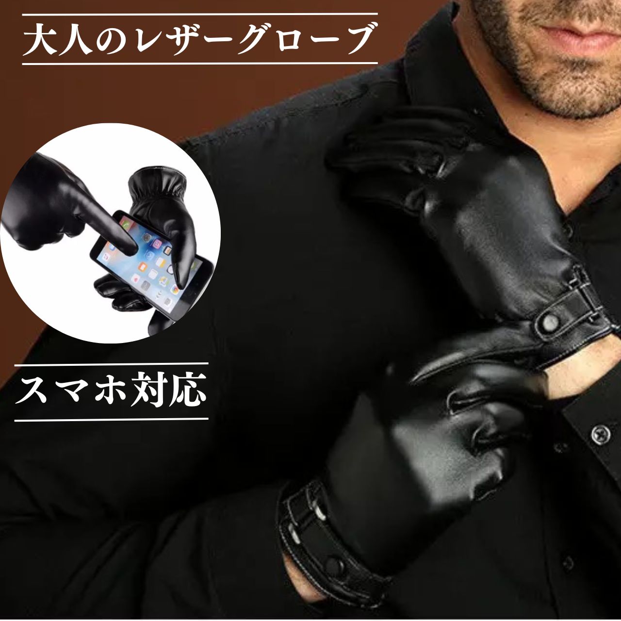 コーチ　メンズ　シープスキン　レザー　ウール　ライナー　手袋　Mサイズ　未使用 新品 coach 手袋 本物 未使用 美品 専用袋付き