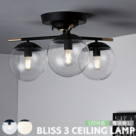 楽天市場】ARTWORK STUDIO Bliss vertical 3-ceiling light 3灯 LED