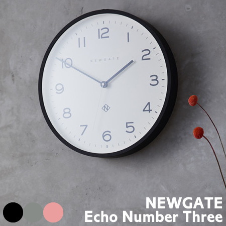 【未使用】Echo Number Three エコーナンバースリー　掛け時計 NEWGATE Echo Number Three / ニューゲート エコーナンバースリー