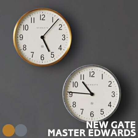 インテリア時計 NEWGATE 50's electric wall clock NEWGATE 50's electric wall clock｜ARTWORKSTUDIO公式
