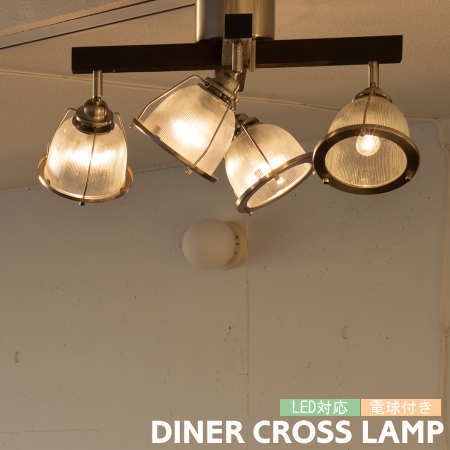 Point Dining Living Ceiling Lighting Gl 003 Where Dining Living Ceiling Lighting