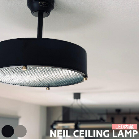 楽天市場 リモコン付き シーリングライト ブラック Hermosa ハモサ Neil ニールシーリングランプ 黒 5段階明るさ調整 インダストリアル 照明 西海岸 高級感 無骨 ダイニング リビング カフェ おしゃれ アメリカン Cm 009 家具インテリア雑貨point