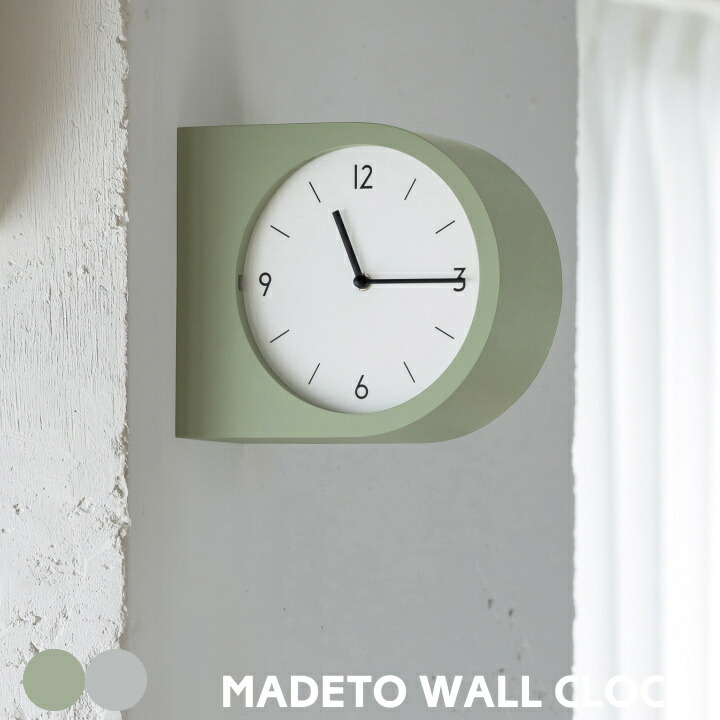 楽天市場】送料無料 INTERFORM インターフォルム ダブルフェイス