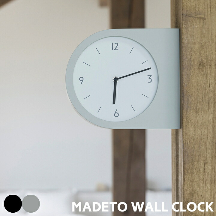 楽天市場】送料無料 INTERFORM インターフォルム ダブルフェイス