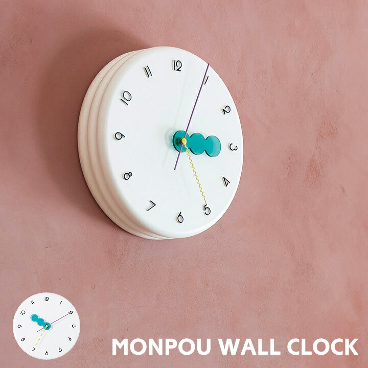 楽天市場】INTERFORM インターフォルム Monpou モンプー 壁掛け時計