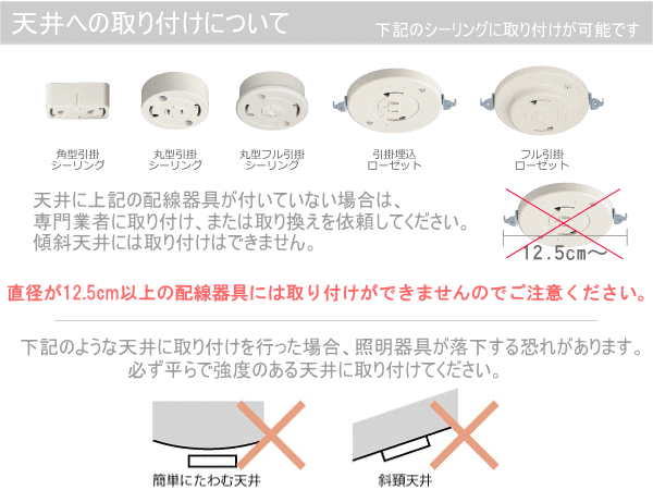 Ullica 電球別売り レトロ ライトゴールドのアームとガラスシェードの組み合わせが美しい 3灯 Led球対応 ガラスシェード リビング ウリカ ダイニング シーリングライト 天井直付灯 照明 天井照明 シーリングライト ガラスシェード カフェ レトロ おしゃれ Lt 3972