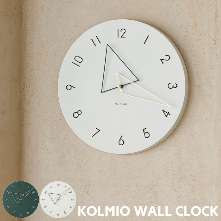 楽天市場】掛け時計 インターフォルム 時計 スムーク SMUK CL