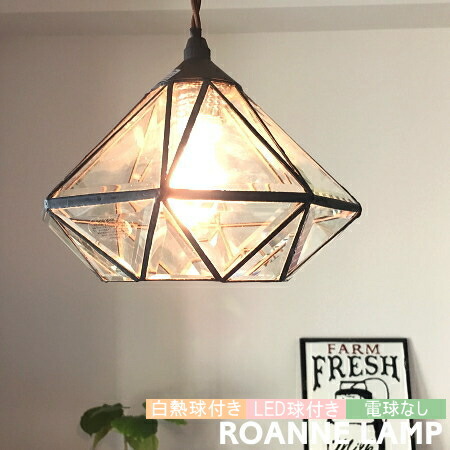 カフェ ペンダントランプ ロアンヌ ダイニング 照明 Interform かわいい ガラス Roanne ブラックのスチールで縁取られたステンドグラスのようなガラスライト 天井照明 Led球対応 インターフォルム 家具インテリア雑貨point おしゃれ Roanne 電球別売り シャビー Lt 9685 カフェ ペンダントランプ ロアンヌ ダイニング 照明 Interform かわいい ガラス Roanne ブラックのスチールで縁取られたステンドグラスのようなガラスライト 天井照明 Led球対応 インターフォルム 家具インテリア雑貨point おしゃれ Roanne 電球別売り シャビー Lt 9685