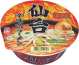 ヤマダイ ニュータッチ 凄麺 仙台辛味噌ラーメン 12個入り画像
