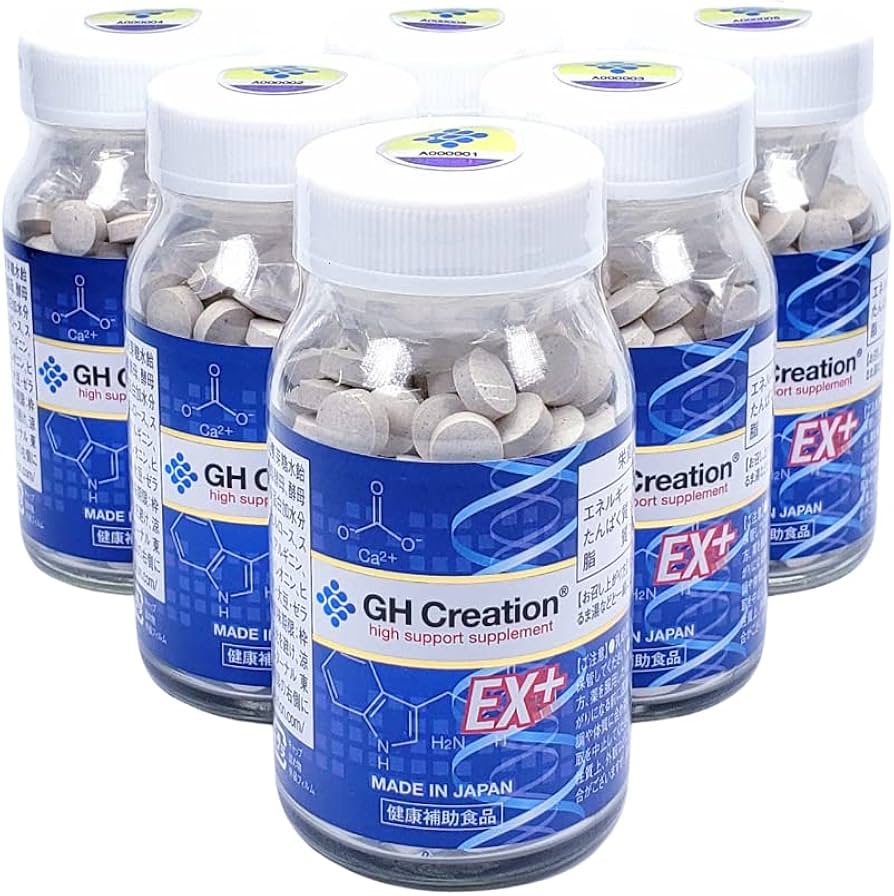 GH Creation ジーエイチ 設置 EX 300mg×270粒 6個仕掛ける