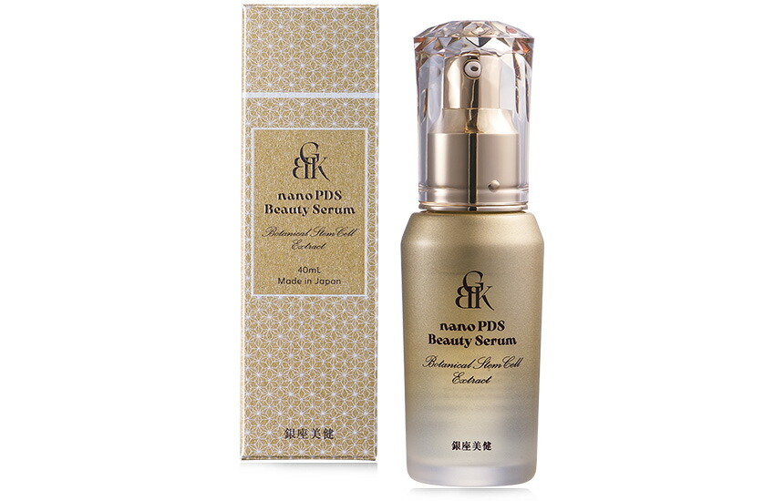 楽天市場】nanoPDS BODY MENTENANCE nanoPDSボディメンテナンス