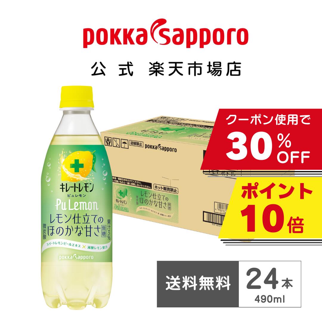 キレートレモン@プロフ必読ページ imgrc0089641258.jpg