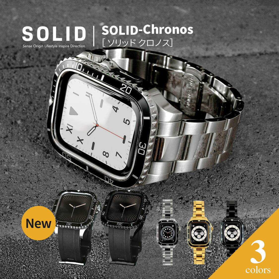 林檎堂の2026夏の百貨店SALE