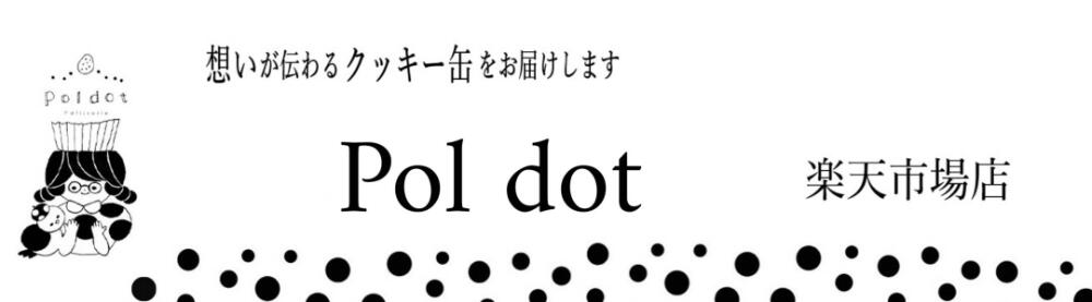 Pol dotꥸʥ륢󥰥åäå̤䤤ޤ