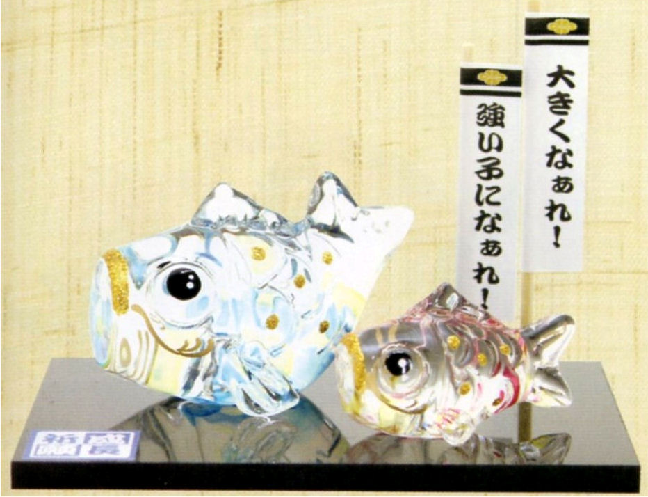 楽天市場】ガラス製 鯉のぼり家族（金箔入）五月人形 置物