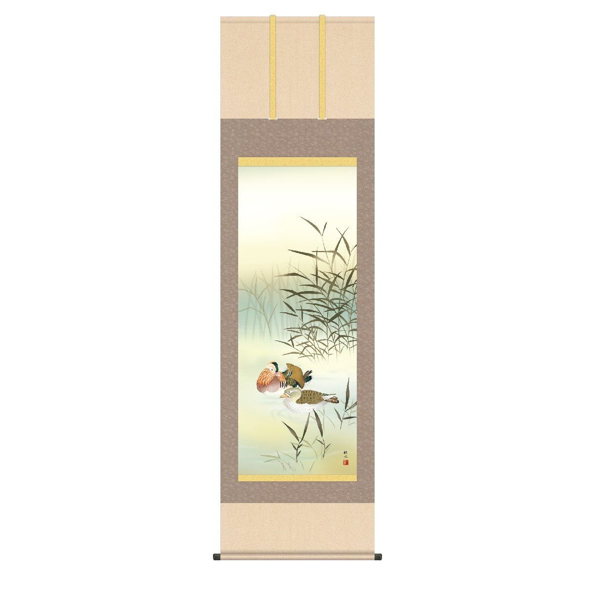 掛軸 日本画 床の間 送料無料 掛け軸 現代作家 花鳥画 季節飾り 冬掛け鴛鴦(おしどり) 高精彩複製画
