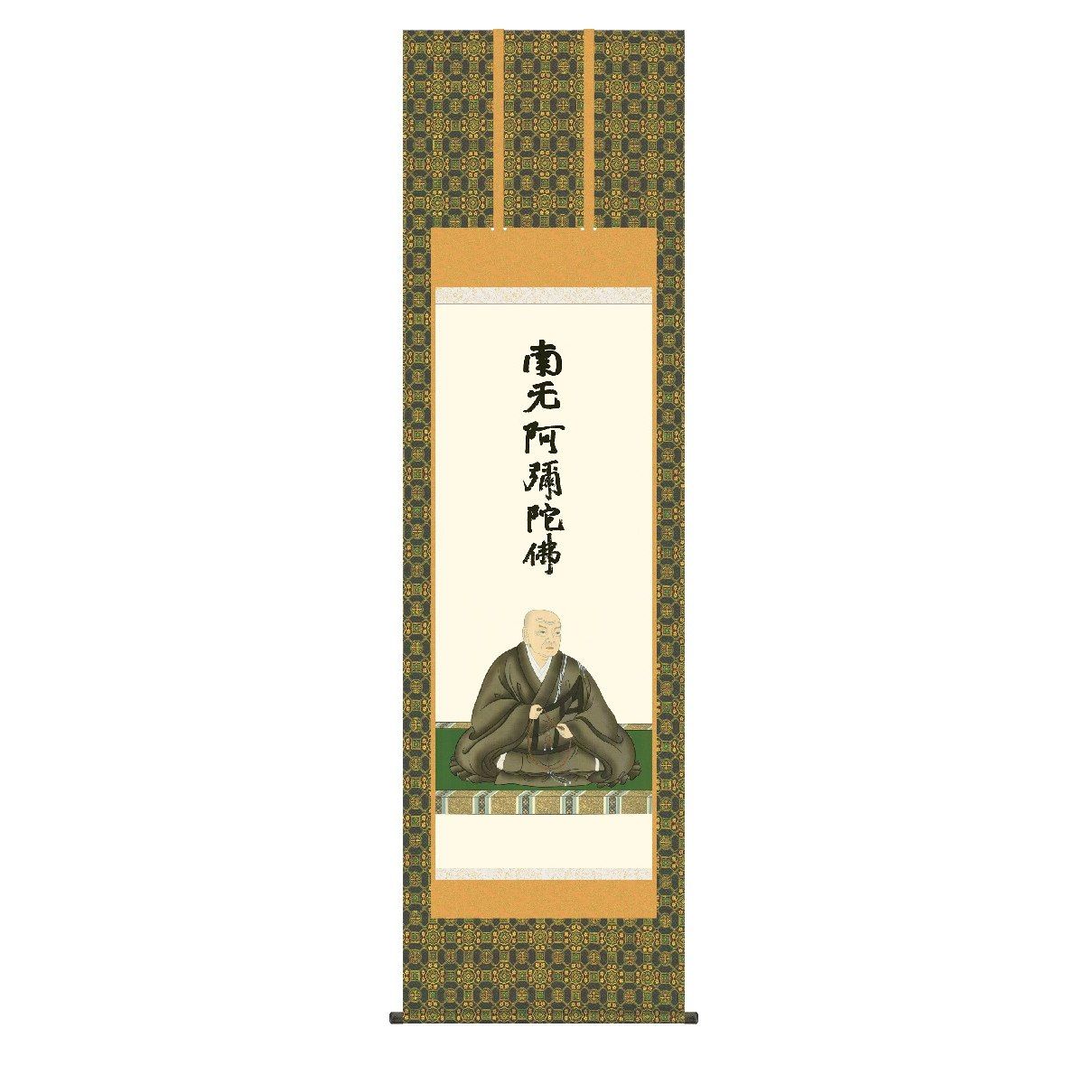 掛軸 日本画 床の間 送料無料 掛け軸 現代作家 仏事画 行事飾り 蓮如上人御影(れんにょしょうにんみかげ) 高精彩複製画