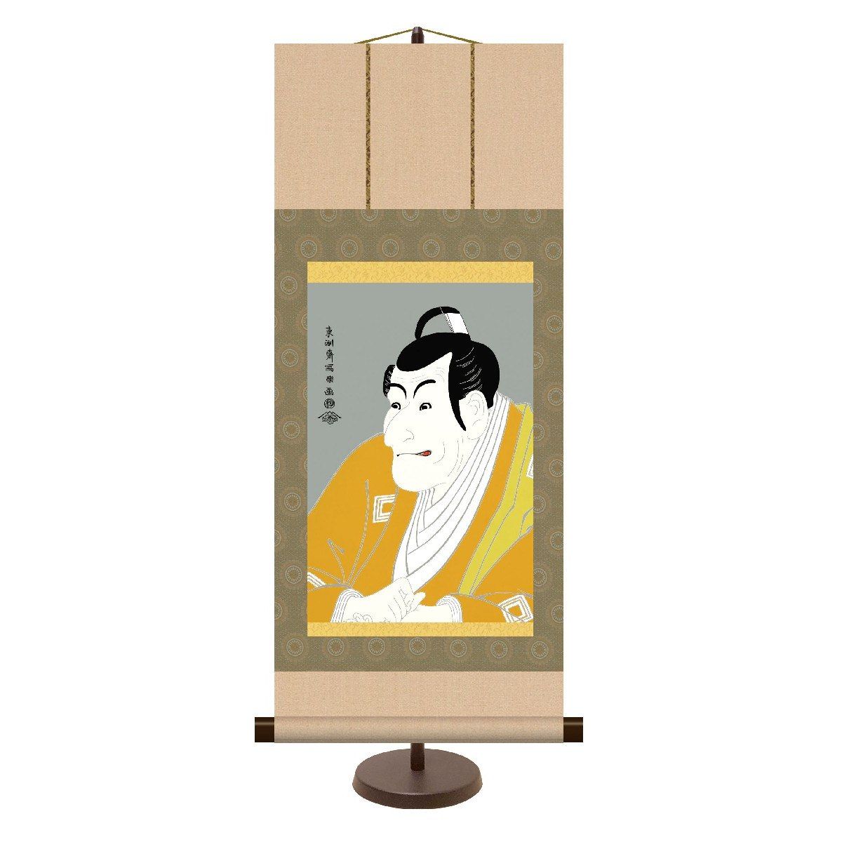 送料無料 和風モダン掛 竹村定之進 (たけむらさだのしん) 高精彩複製画 浮世絵