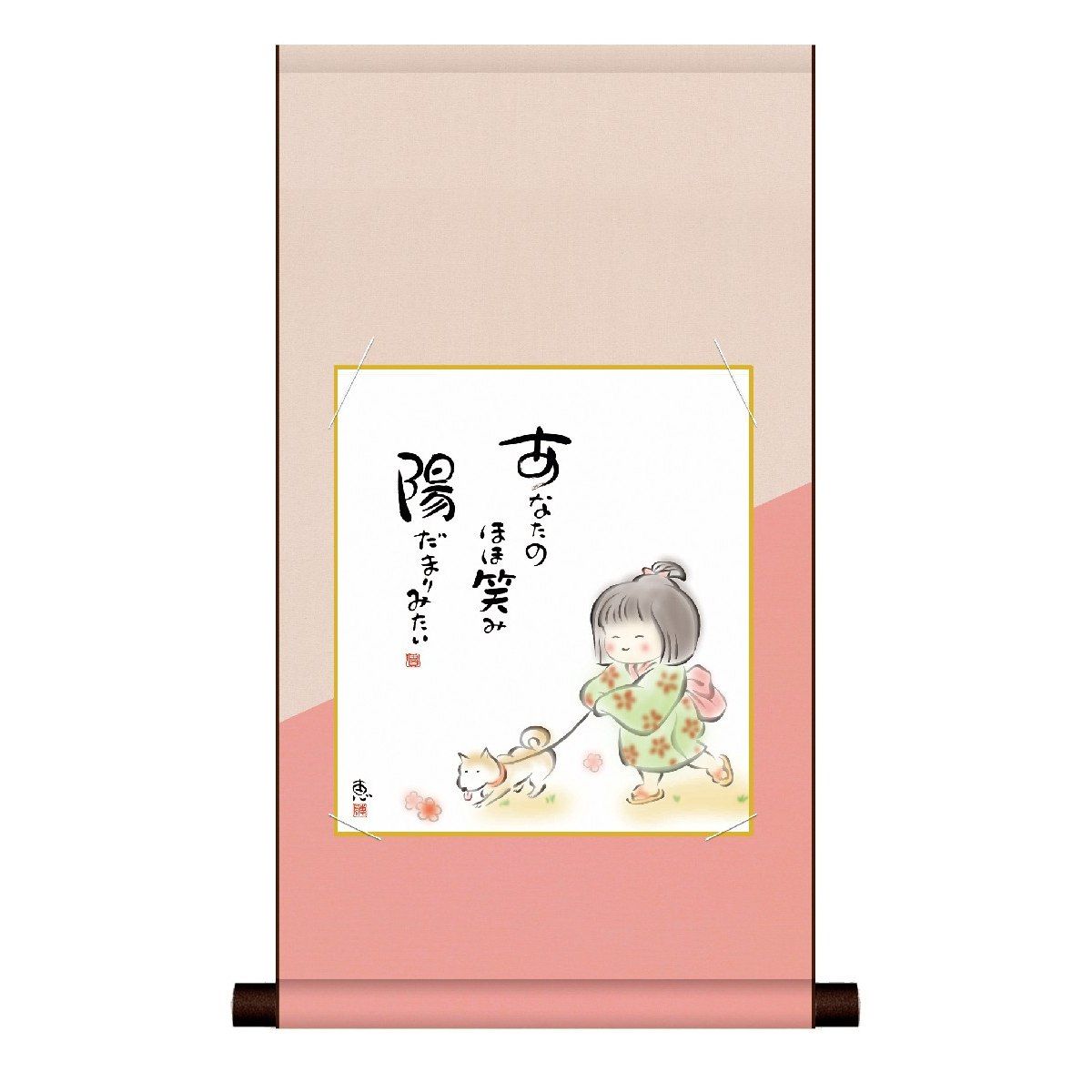 楽天市場】色紙4枚と色紙掛けのセット 『花鳥画セット』 （河原勇夫