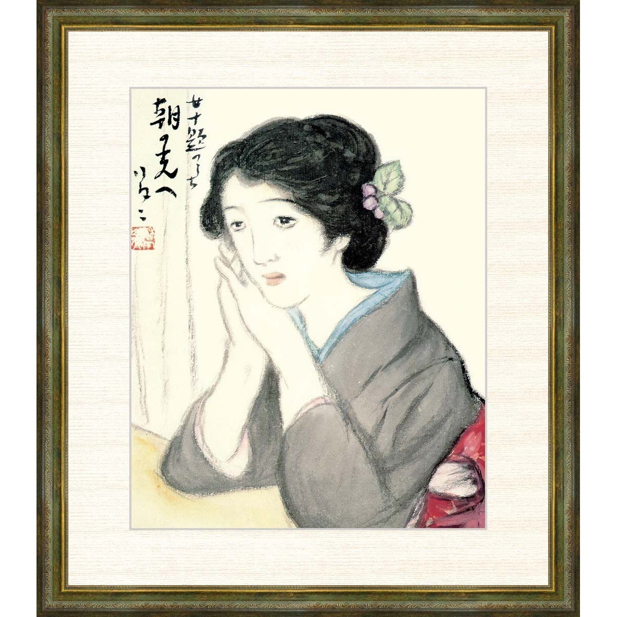 送料無料 アート額絵 日本の名画 高精彩複製画 朝の光へ(あさのひかりへ) 絵画