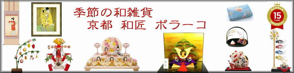 »ߡ ¾ݥ顼¤ߤ»ߡͷ޷ͷٹϤߡդ