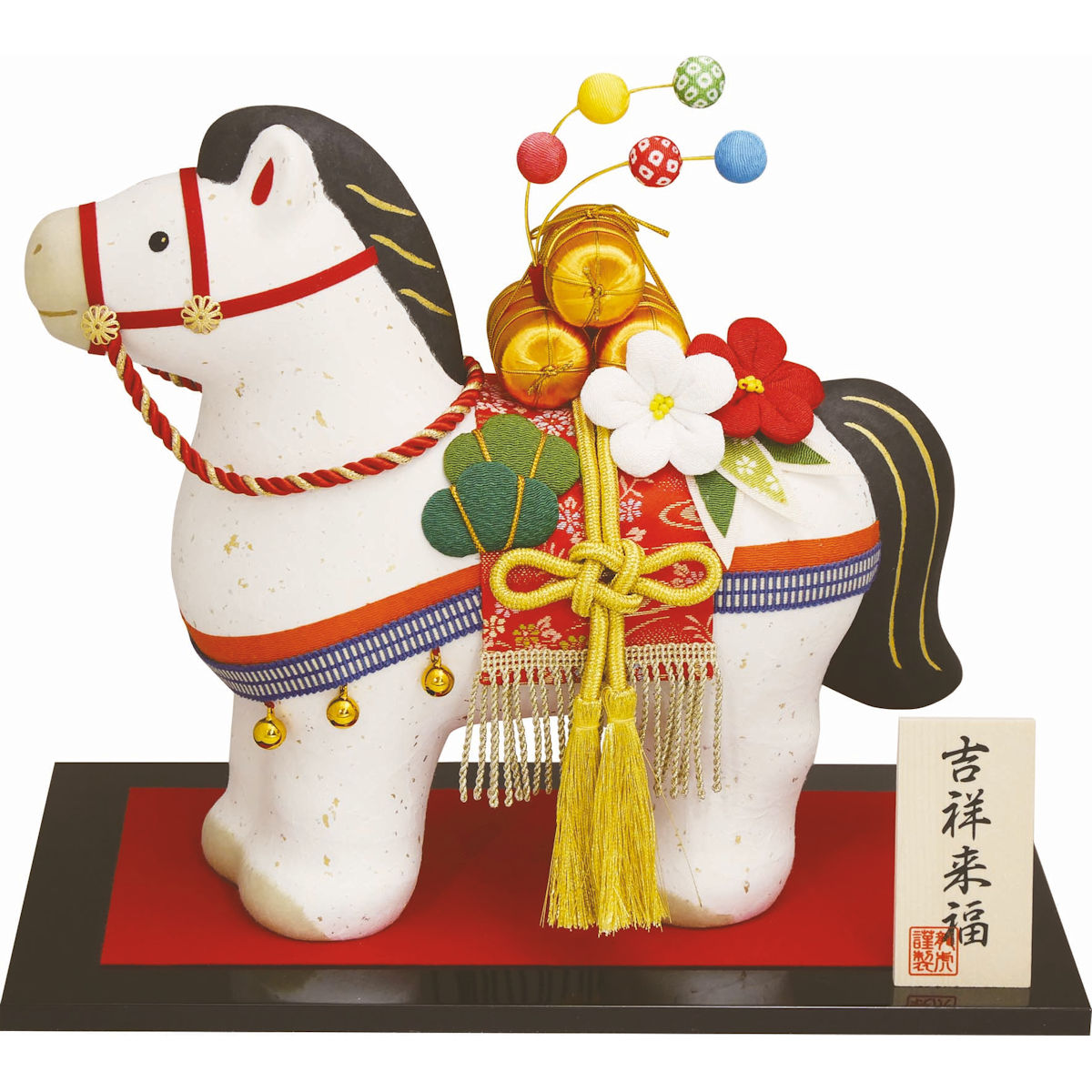 楽天市場】午(馬)の歳 干支飾り 吉祥縁起づくし 福午 屏風・台・敷物付