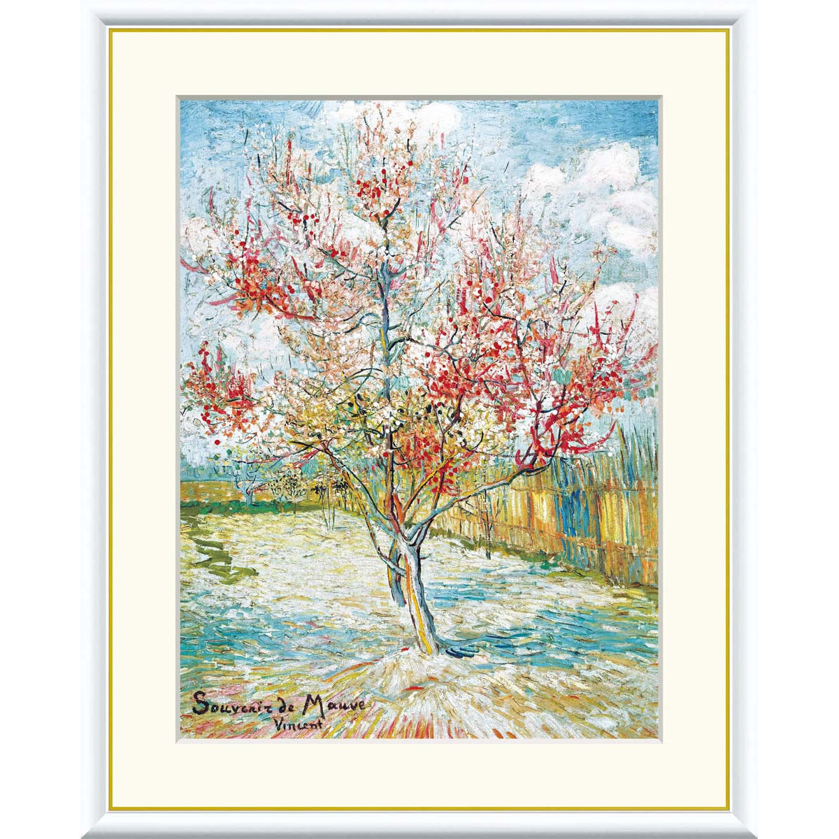世界の複製名画 ゴッホ　果樹園 ゴッホ【果樹園】 - 手描き 絵画（油絵複製画）販売のアート名画館