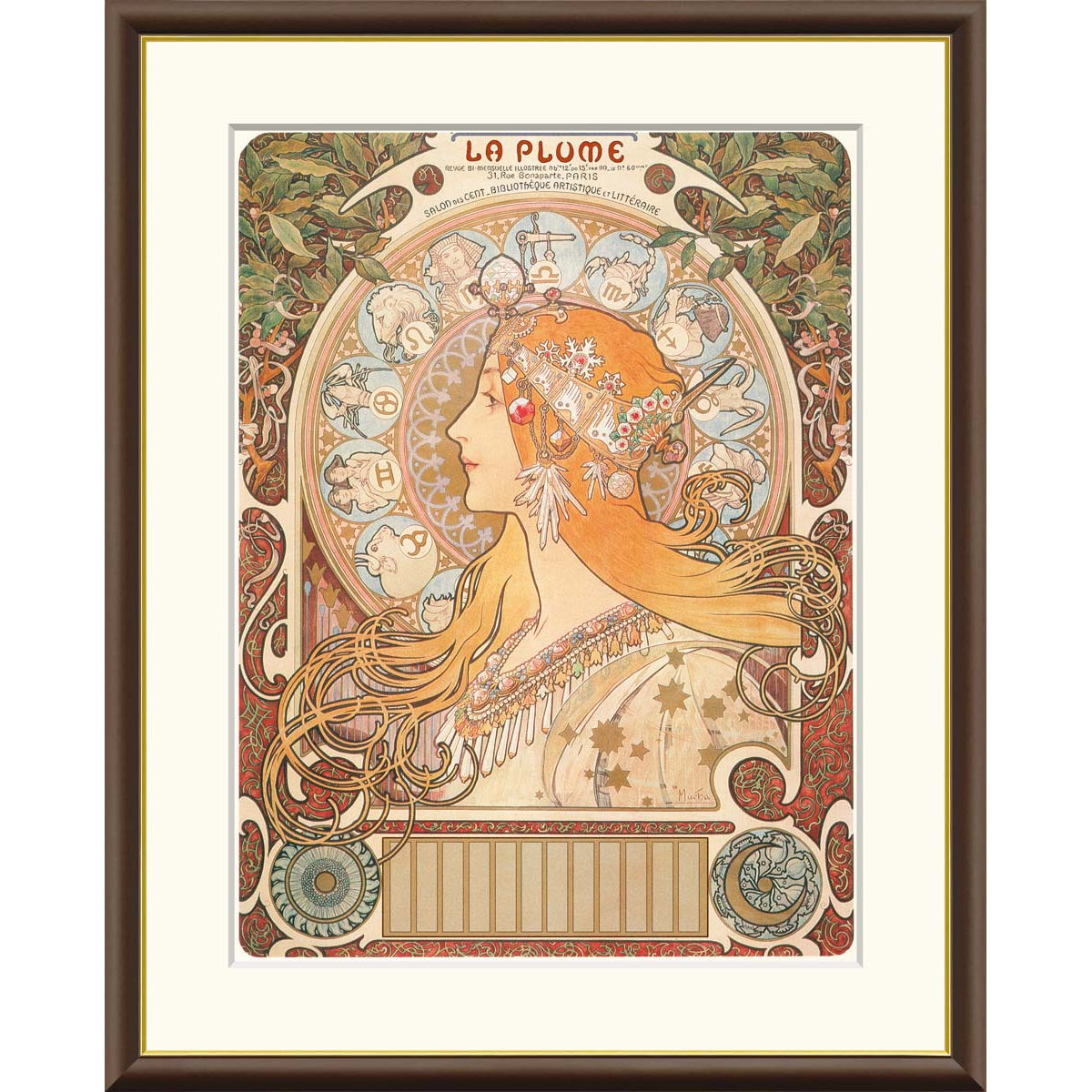 【高級額装】【美品】ミュシャ詩 ナンバー入り アルフォンス・ミュシャ ミュシャ展 A4フライヤー 額縁付き