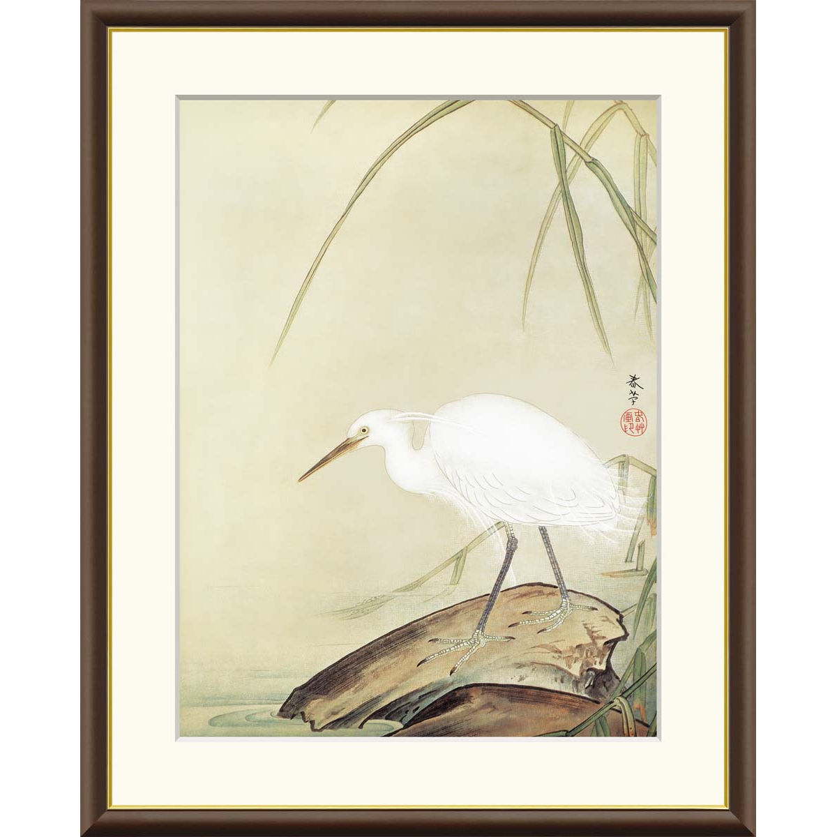 絵画 日本の名画 芦に白鷺 菱田春草 額入り インテリア アート 額絵 高精彩複製画 送料無料