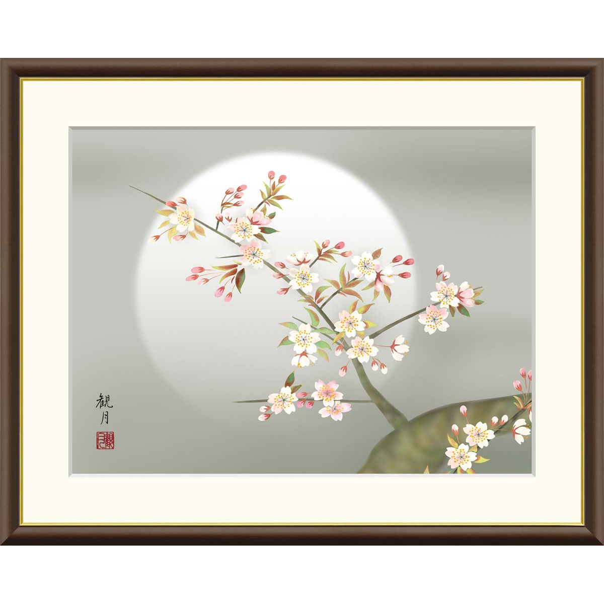 山口蓬春「菊」リトグラフ 保証書 額装 日本画 絵画 A 山口蓬春「菊」リトグラフ 保証書 額装 日本画 絵画 A