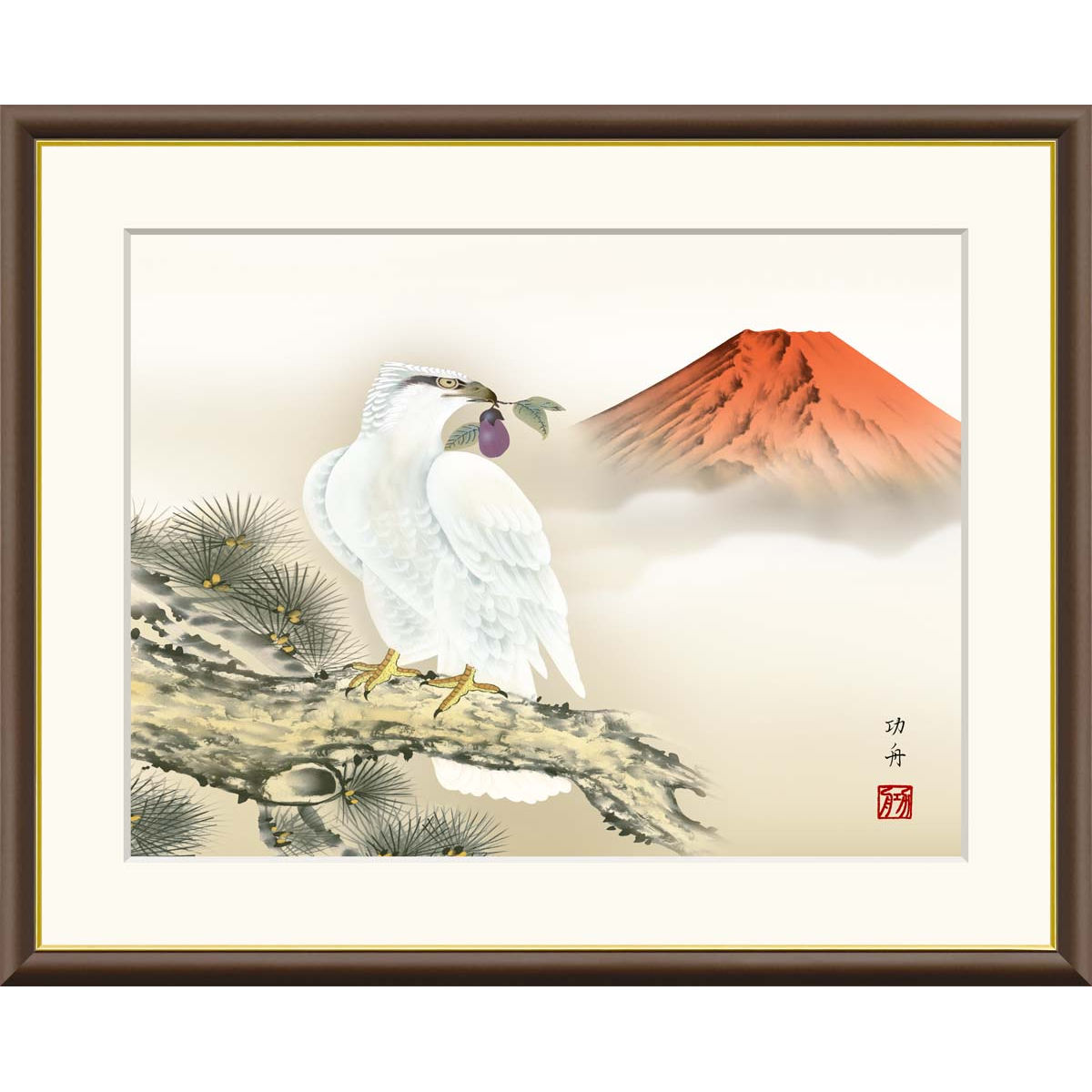 楽天市場】絵画 現代日本画 縁起画 一富士二鷹三茄子 鈴村秀山 額入り