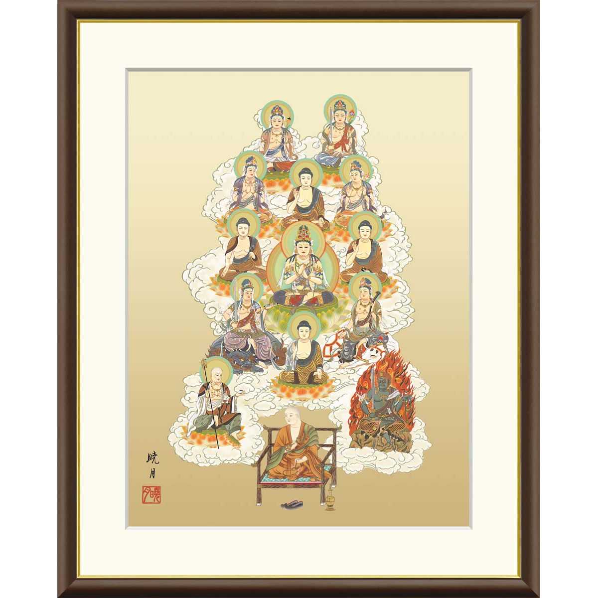 絵画 現代日本画 仏事関連画    真言十三佛 永井暁月 額入り インテリア アート 額絵 高精彩複製画 送料無料