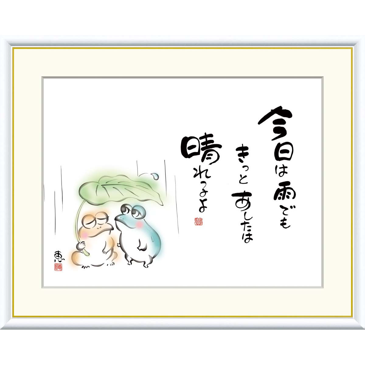 手書き油絵 メガネかえる 絵画 インテリア 油彩画 楽天市場】絵画 『メガネをかけたカエル』 眼鏡 蛙 油絵