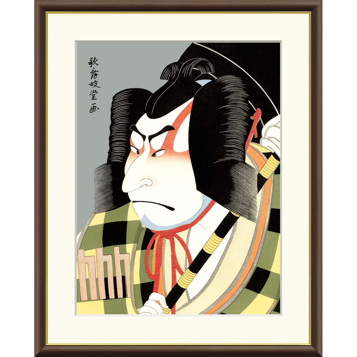 昭和レトロ 刺繍画 人物画 歌舞伎 絵画 アート 壁掛け 壁飾り 額装 額縁 昭和レトロ 刺繍画 人物画 歌舞伎 絵画 アート 壁掛け 壁飾り 額装