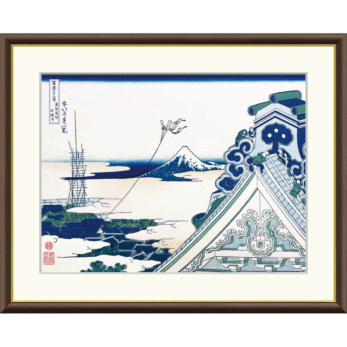 楽天市場】絵画 日本の名画 富士と笛吹童図 葛飾北斎 額入り
