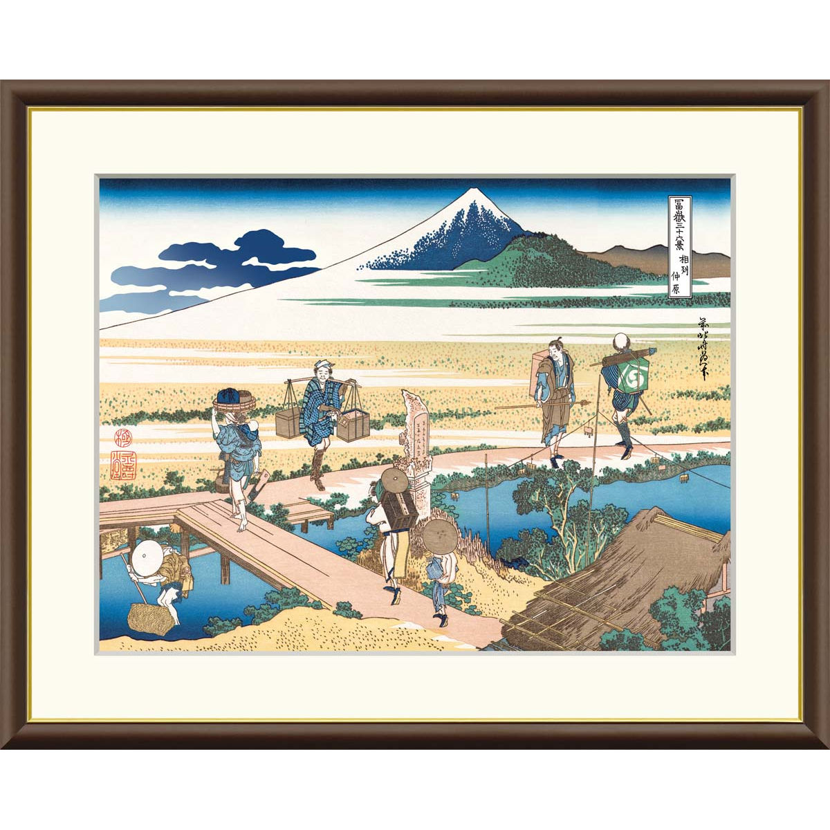 楽天市場】絵画 浮世絵 富嶽三十六景 神奈川沖浪裏 葛飾北斎 額