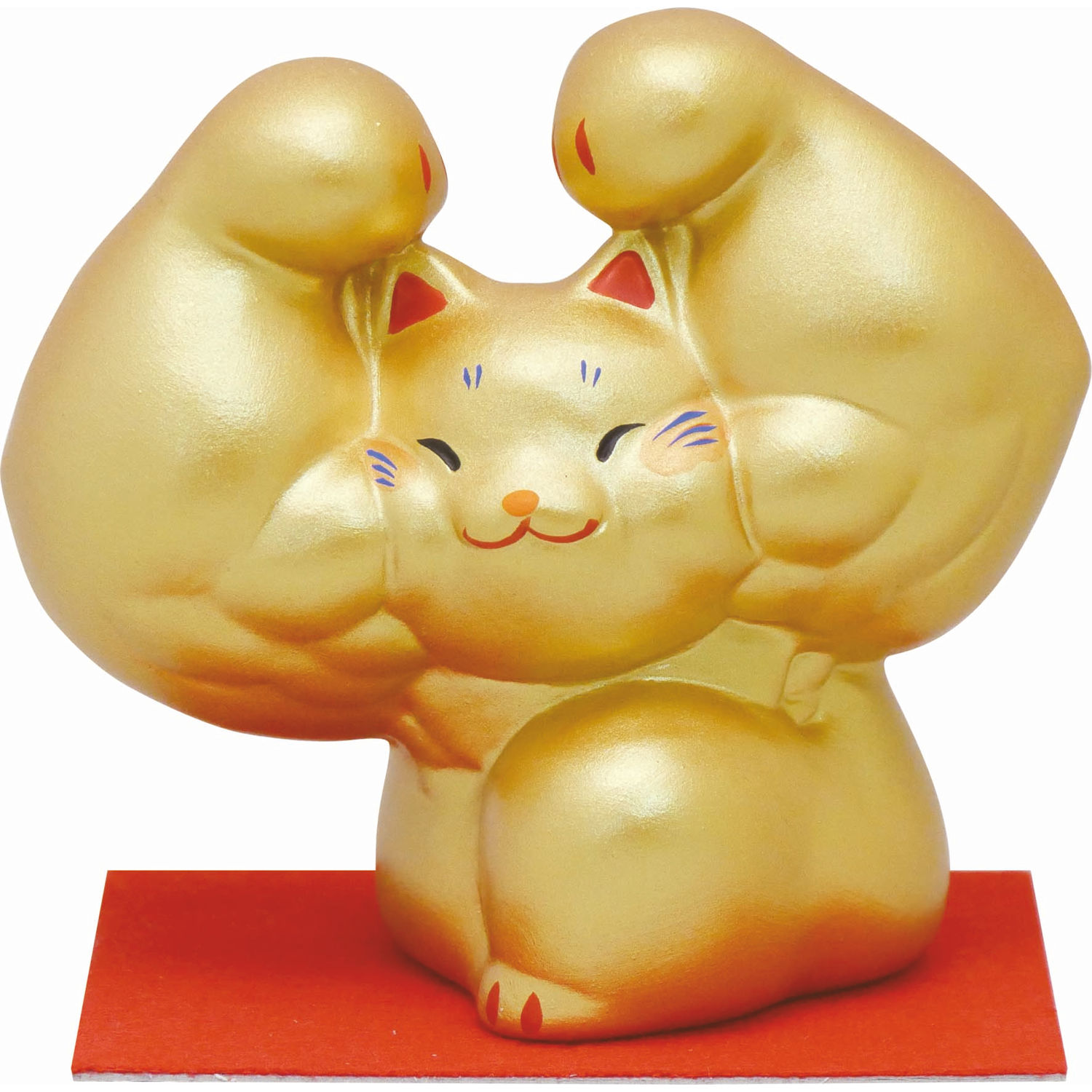 楽天市場】剛腕招き猫 ダブルバイセップス まっちょ ムキムキ 招き猫