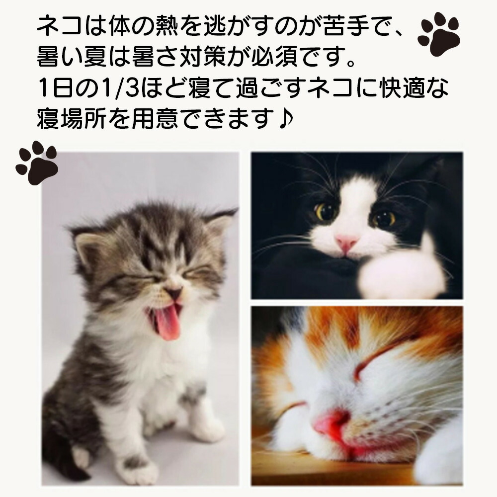 市場 複数購入で最大5%OFF 猫 ケージ用 夏 ハンモック 2サイズ ひんやり メッシュ キャットハンモック