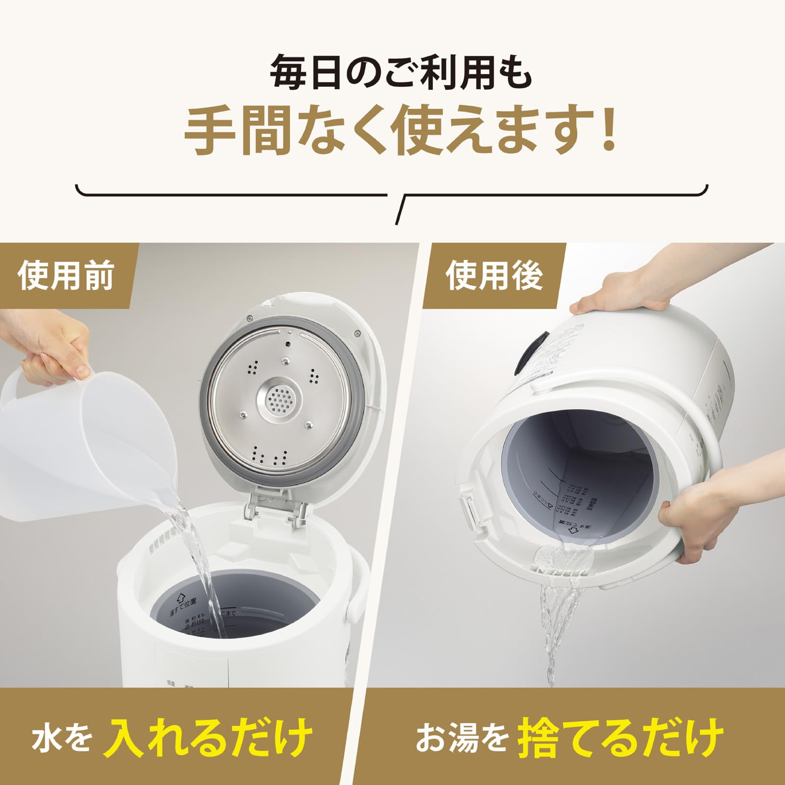 即納・送料無料】 象印 スチーム式 加湿器 EE-DC50-HA（グレー） 4.0L