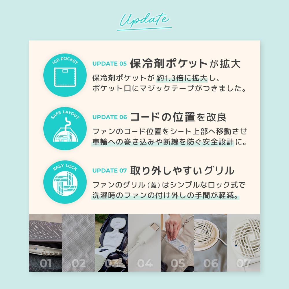 エアラブ5 マカロン ホワイトモカ
