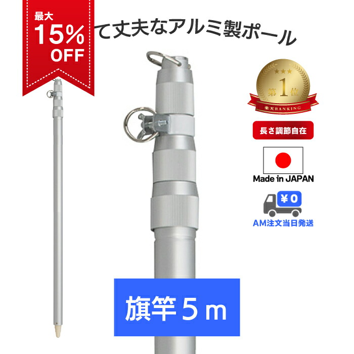 imgrc0122806992.jpg