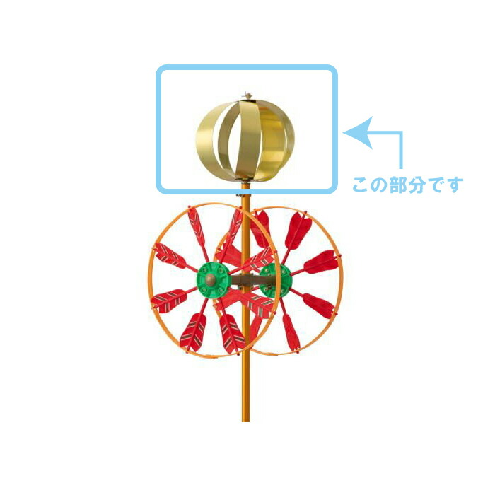 鯉幟＋吹流(ポール・矢車別売)☆煌き鯉のぼり2m3匹吹流し