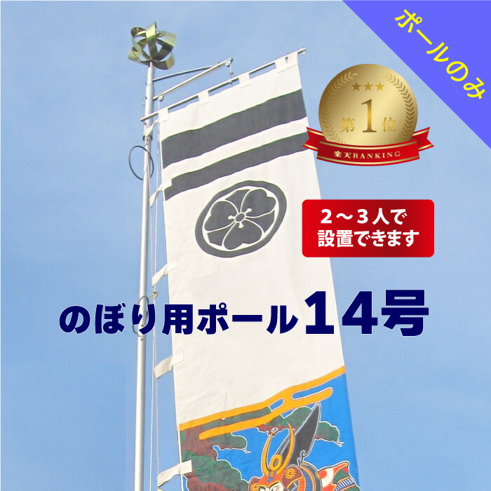 YGK (数量限定特価)よつあみ・YGK ガリス FCアブソーバー 20号
