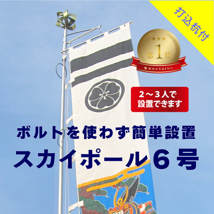 imgrc0121485784.jpg
