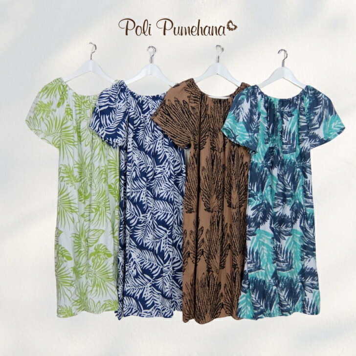 楽天市場】【送料無料】【NaPua collection HONOLULU