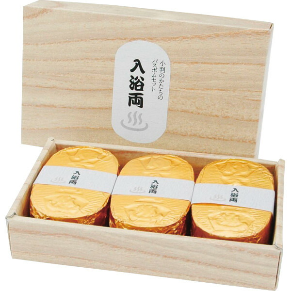 京都の入浴剤 京都コンテンツ関連情報】秋の新アニメ「ブルーロック」の入浴剤