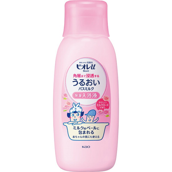 楽天市場】セレスト バスミルク パフュームバスミルク 250ML セリーヌ