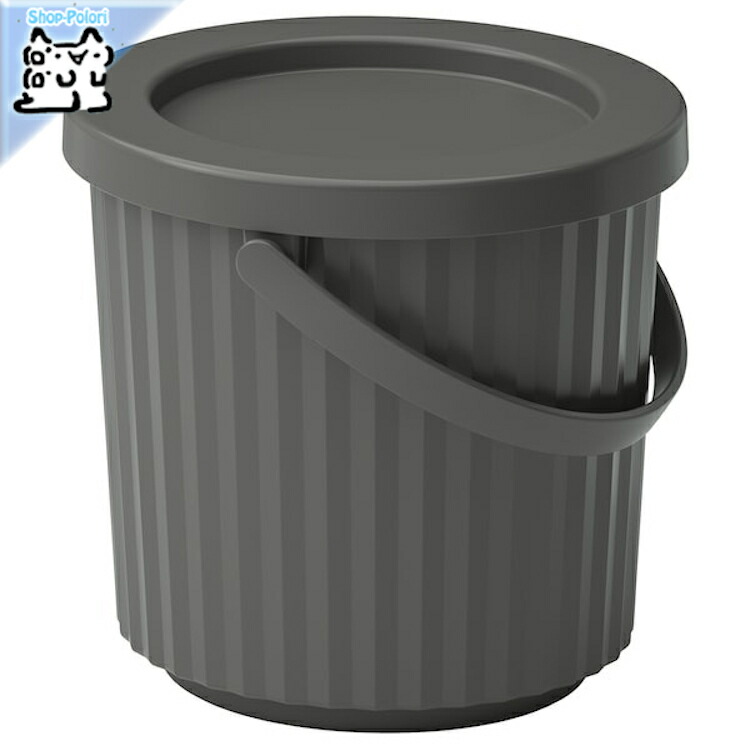 IKEAゴミ箱 イケア（IKEA） ゴミ箱 スリム ごみ箱 ダストボックス 60L 分別