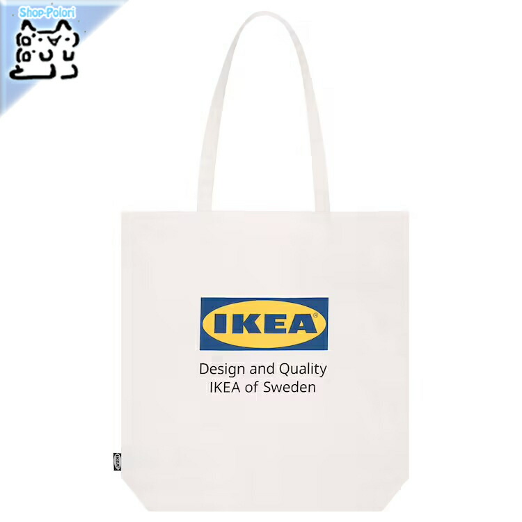 楽天市場】[IKEA/イケア/通販]VARLDENS ヴェルデンス