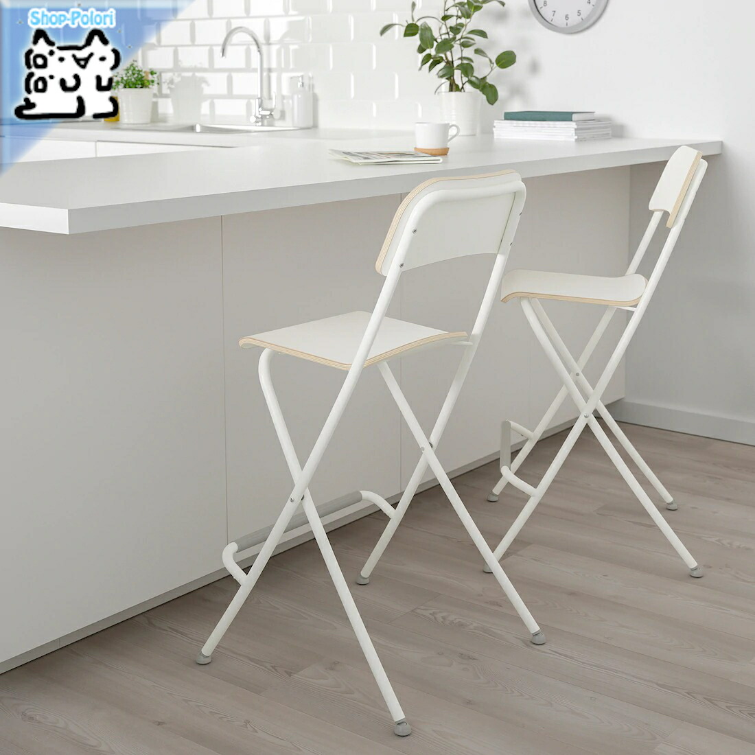 楽天市場】[IKEA/イケア/通販]BERGMUND ベリムンド バースツール